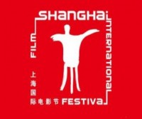 shanghai-festival-placeholder