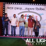 sangli 14