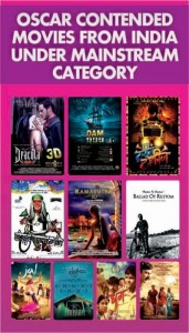 web-banner